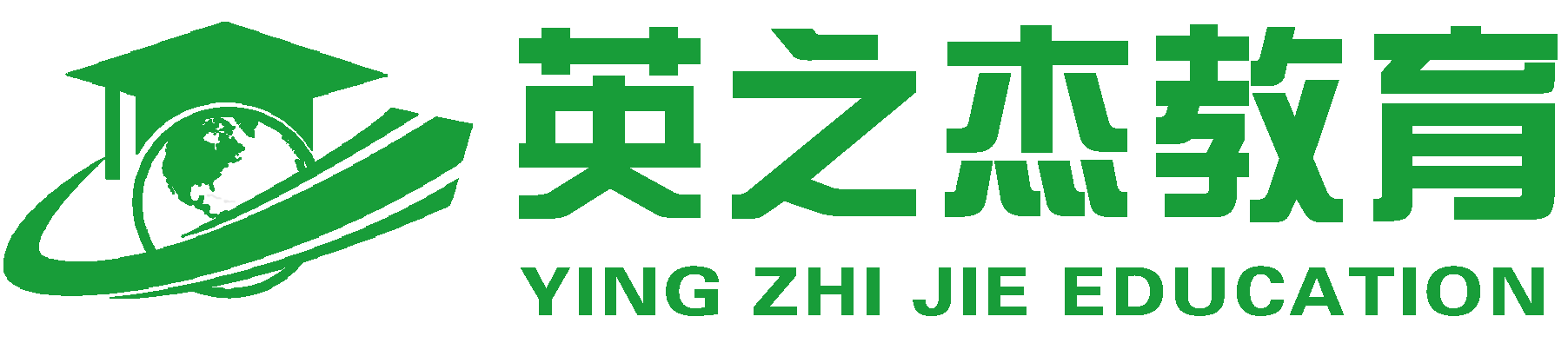 优学志愿宝